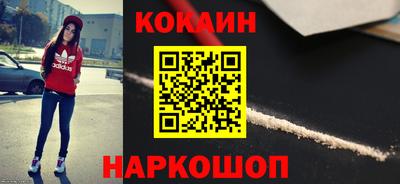 мет Бузулук