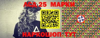 мет Бузулук