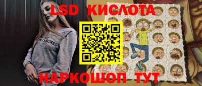 мет Бузулук