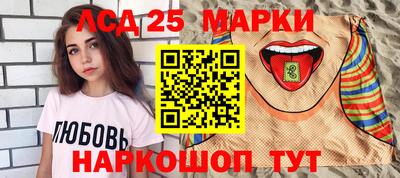мет Бузулук