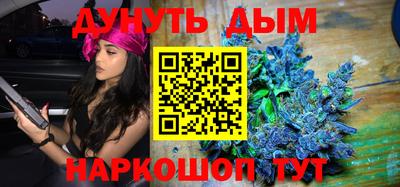 марки lsd Будённовск