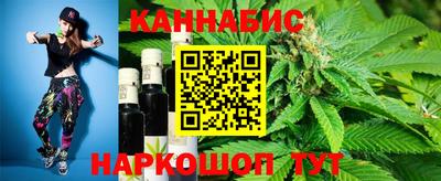 марки lsd Будённовск