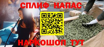 мет Бузулук