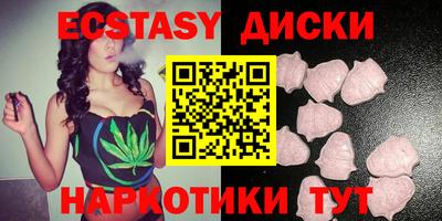 мет Бузулук
