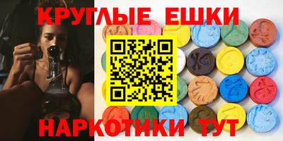 мет Бузулук
