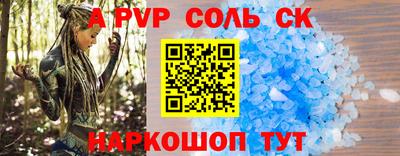 MDMA Бугуруслан
