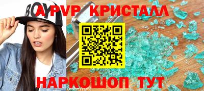 мет Бузулук
