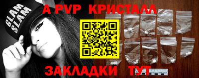 марки lsd Будённовск