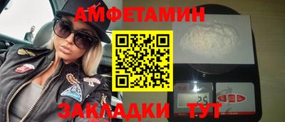 марки lsd Будённовск