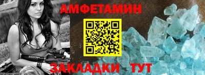 марки lsd Будённовск