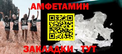 марки lsd Будённовск