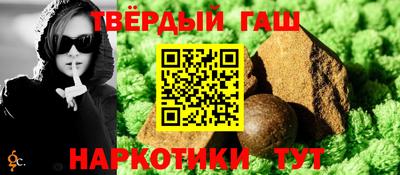 мет Бузулук