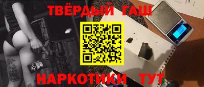MDMA Бугуруслан