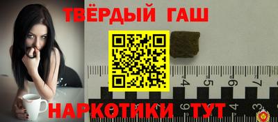 мет Бузулук
