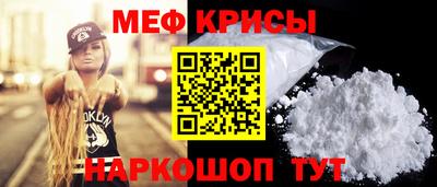 марки lsd Будённовск