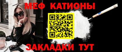 марки lsd Будённовск