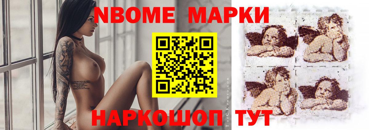 ЛСД экстази ecstasy  Лсд 25 экстази ecstasy  mega зеркало  Солнечногорск  Вход с VPN 