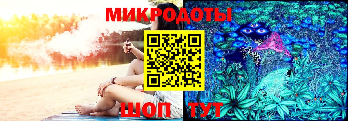 даркнет сайт  Вход с VPN  Солнечногорск  Псилоцибиновые грибы Cubensis 